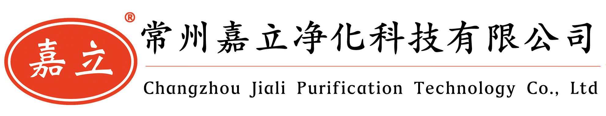 榆林初效板式过滤器,榆林中效袋式过滤器,榆林高效过滤器,榆林过滤器安装固定框架